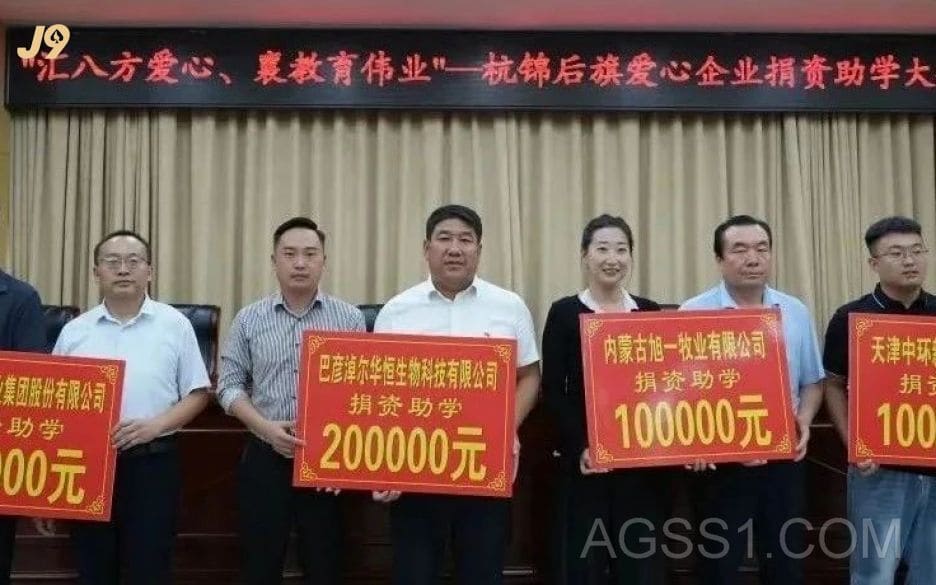 省指引慰问老干部市指引走访慰问敬老院县指引慰问大师人才省总领